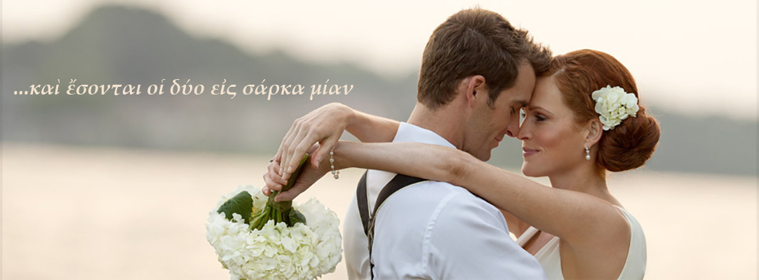 Μορμόνη φίλη dating