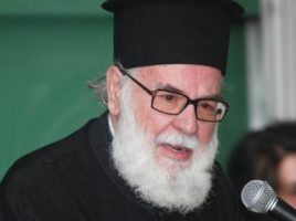 π. Γεώργιος Μεταλληνός